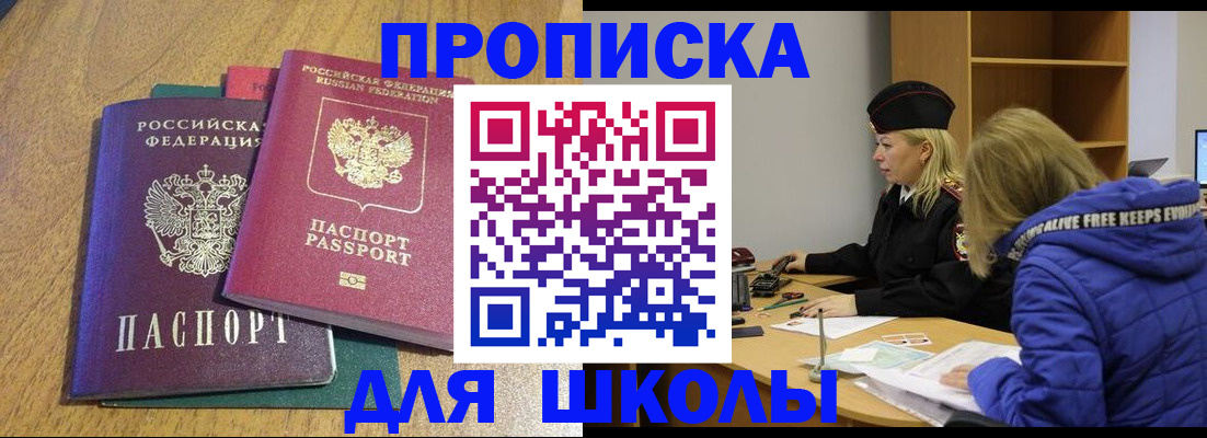 форма 3 в Альметьевске